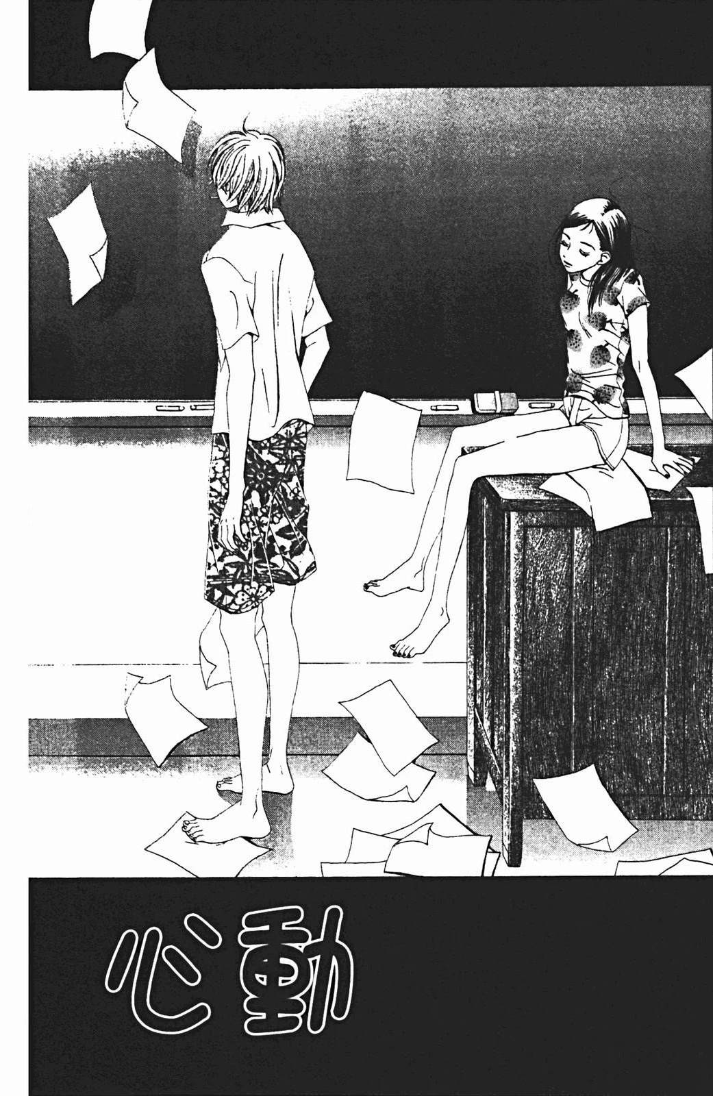 第1卷156