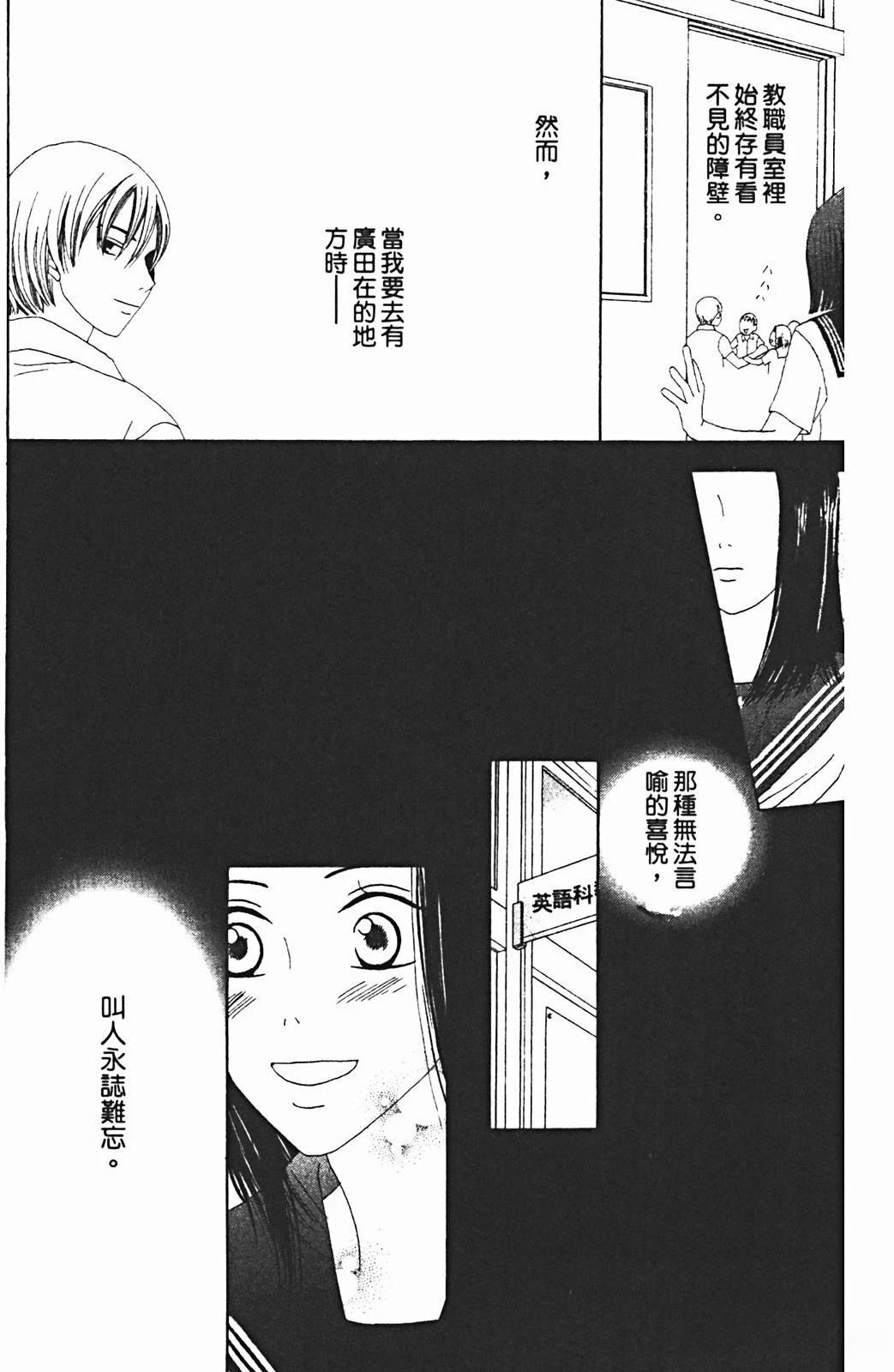 第1卷171