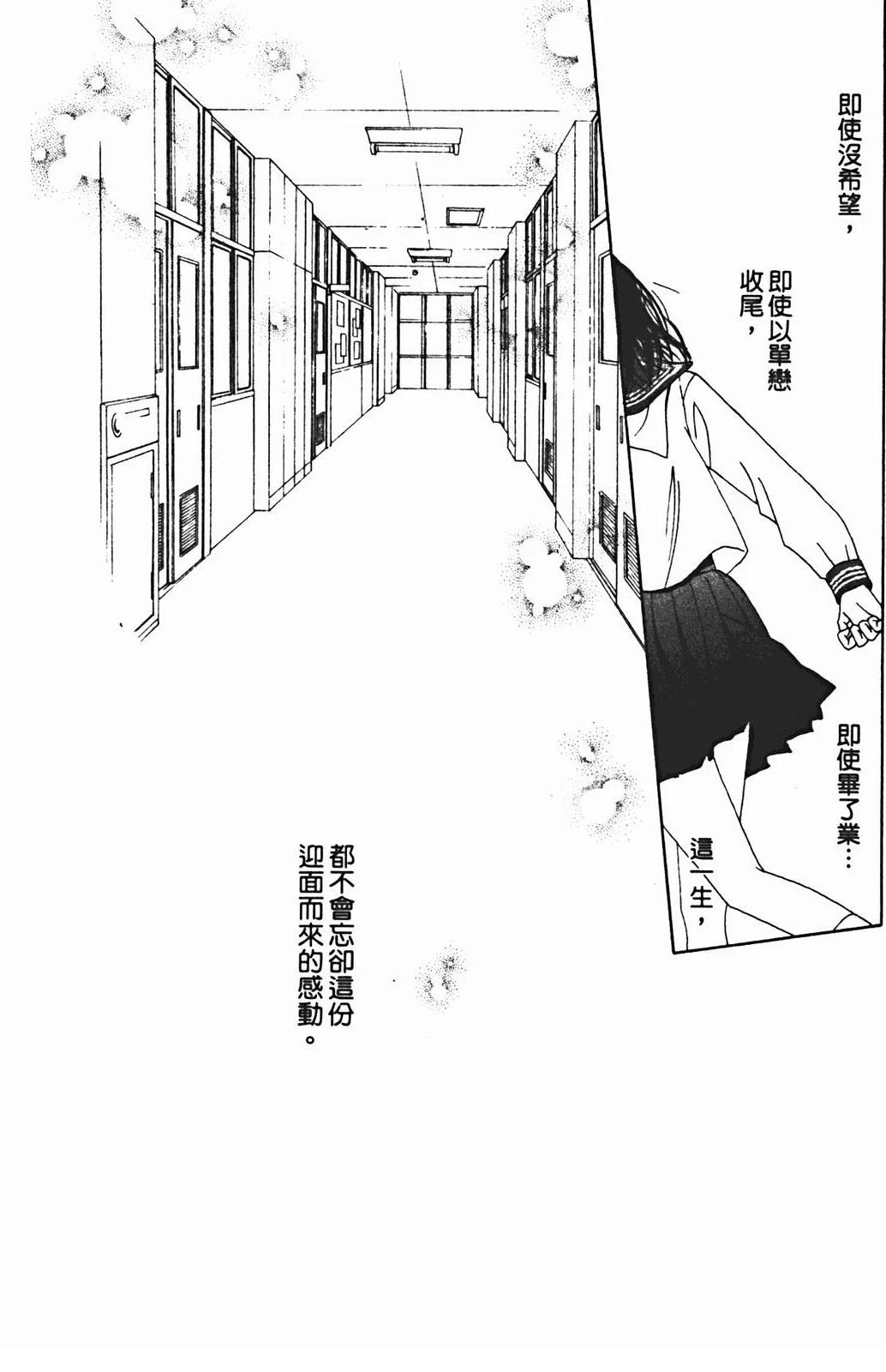 第1卷172
