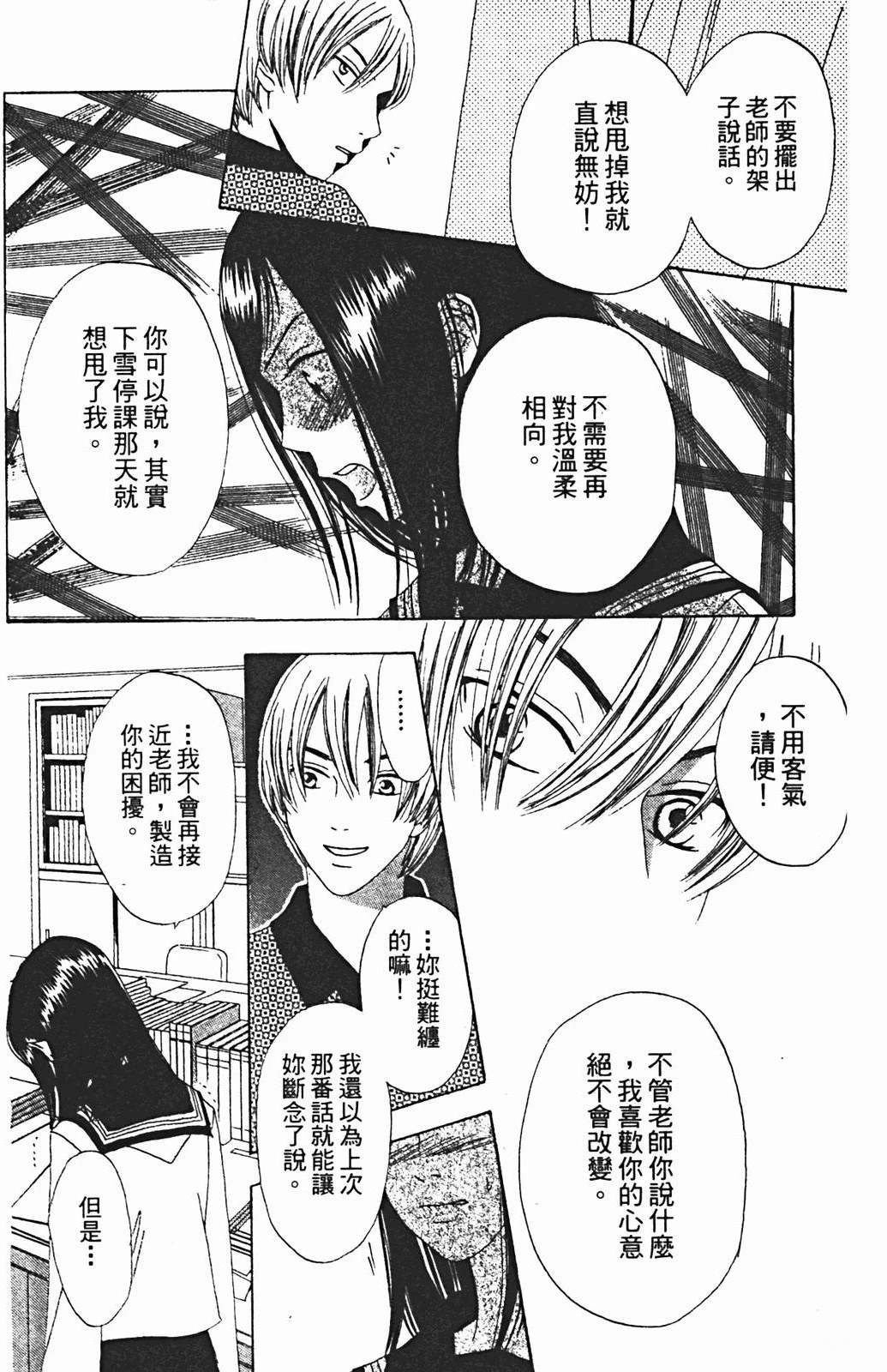 第1卷177