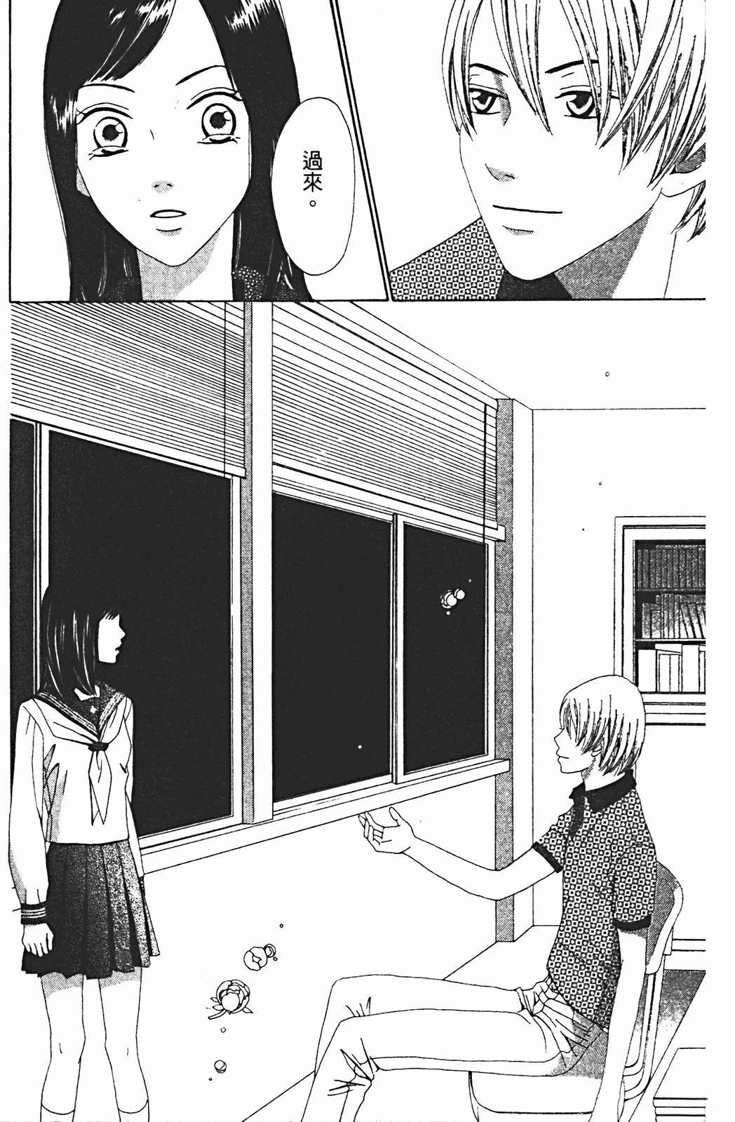 第1卷179