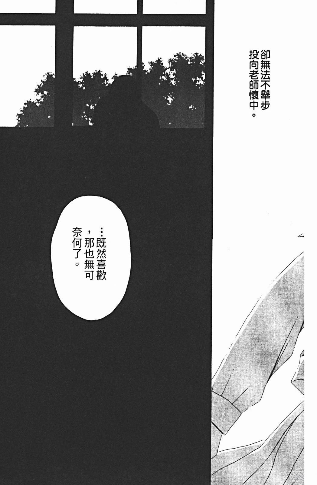 第1卷181