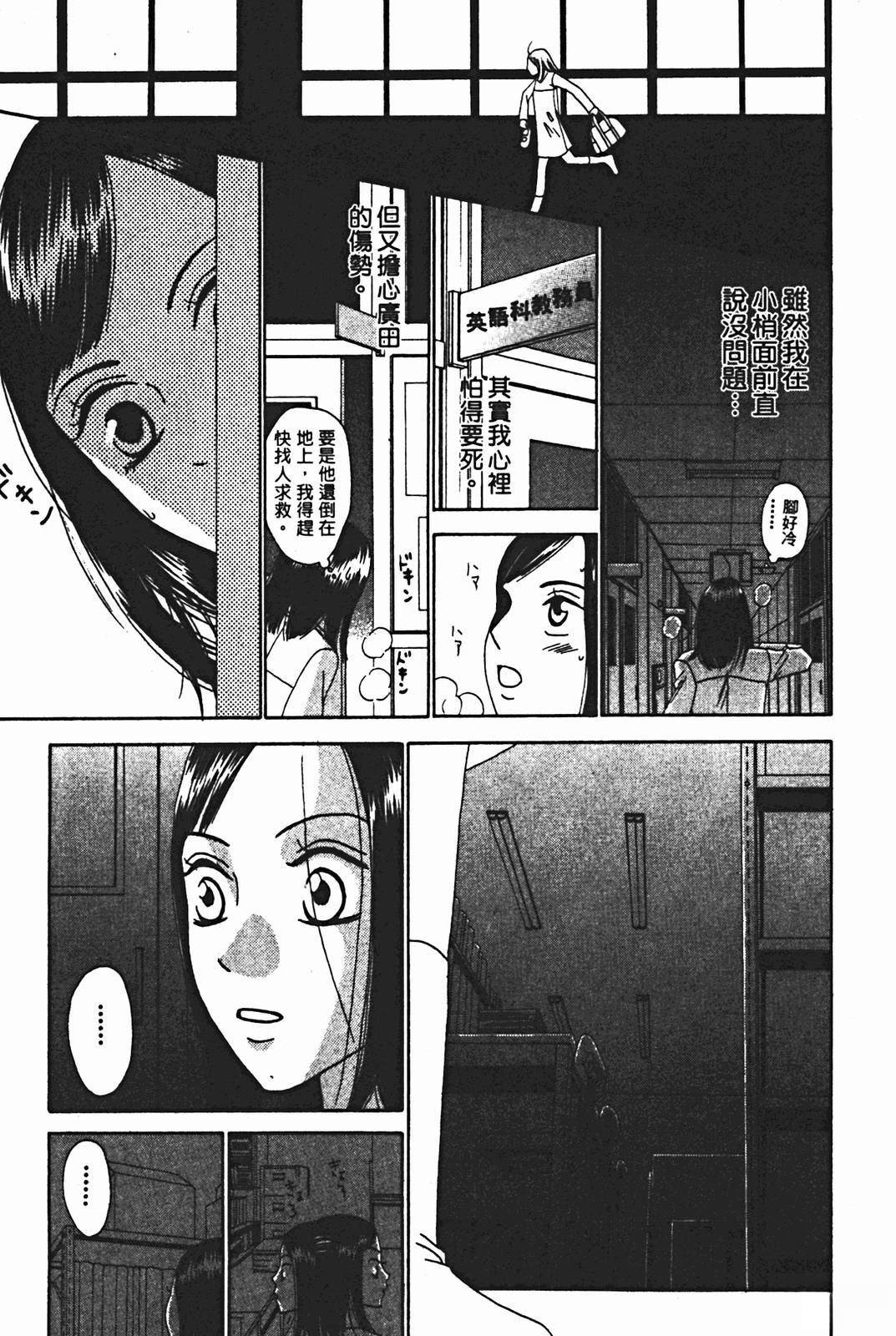第1卷23