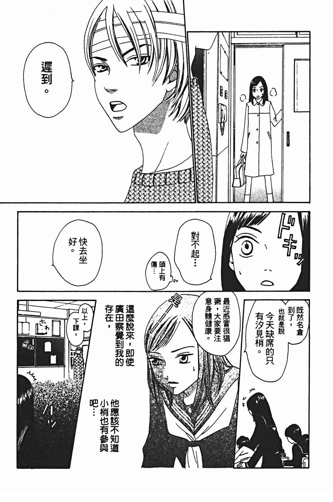 第1卷27
