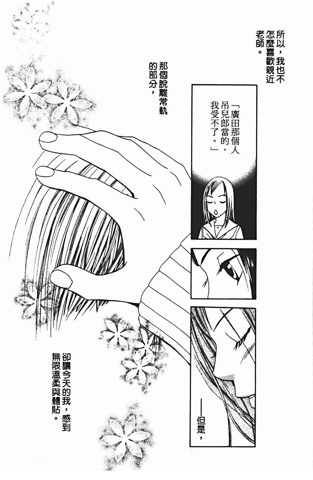 第1卷34