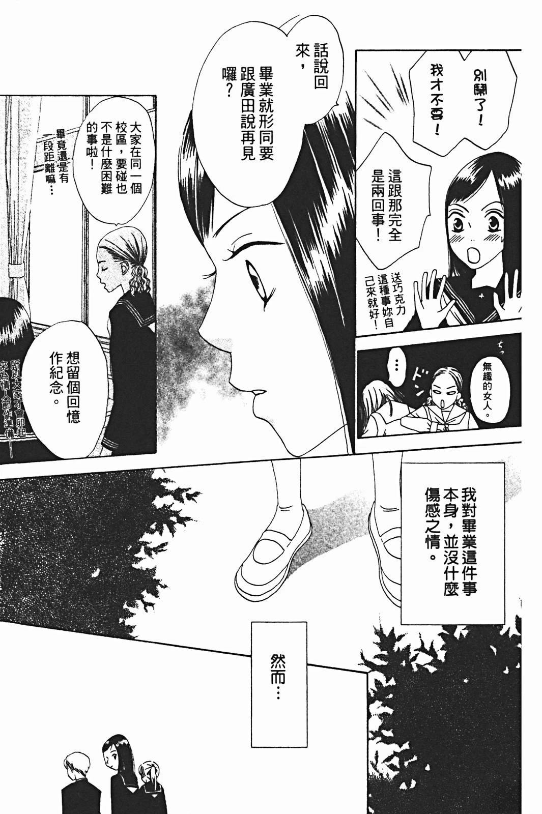 第1卷69