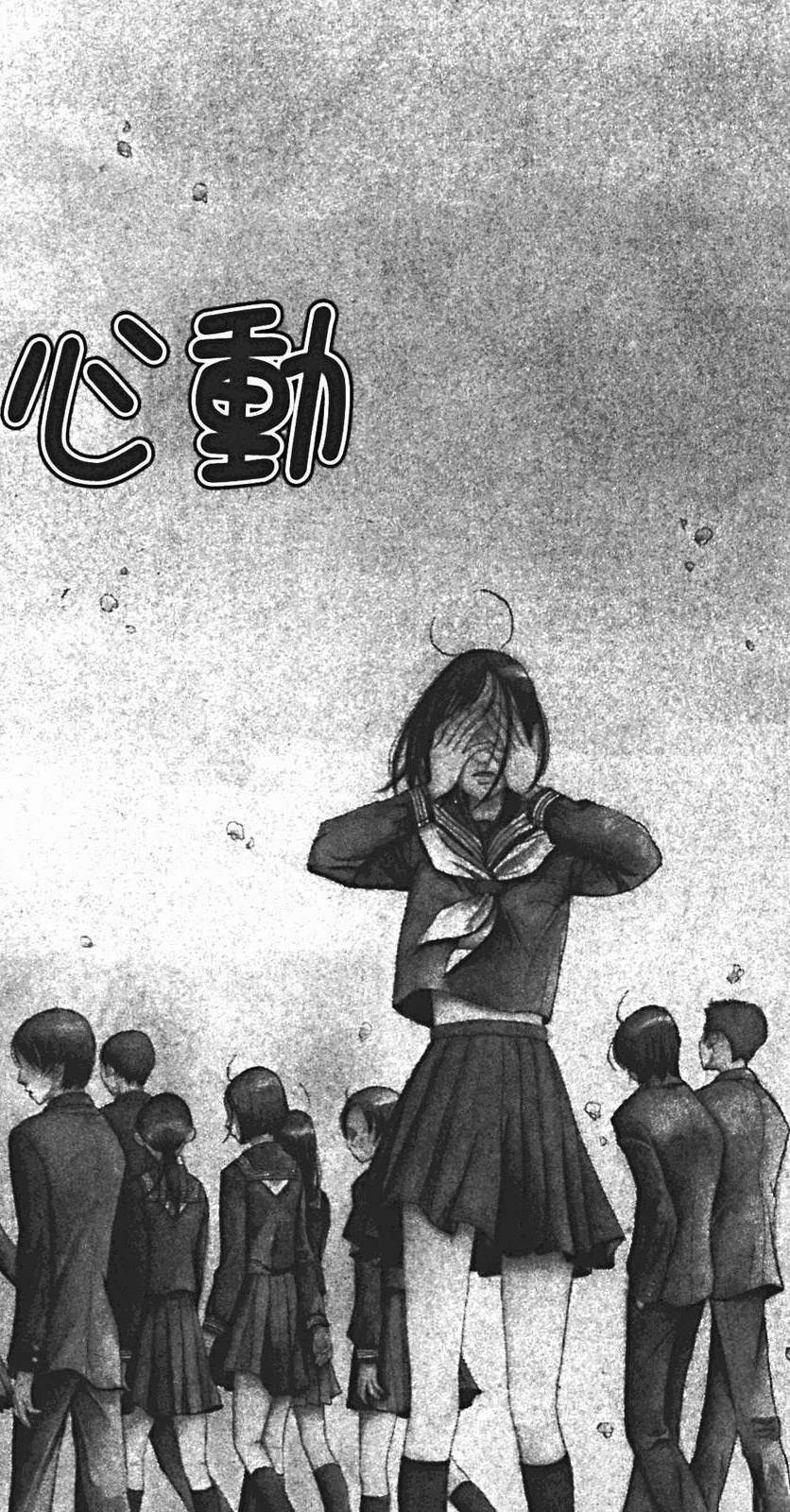 第1卷94