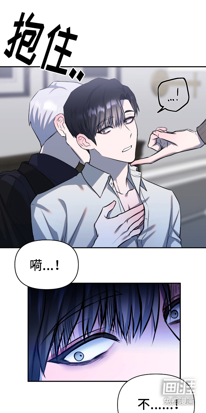 第16话0