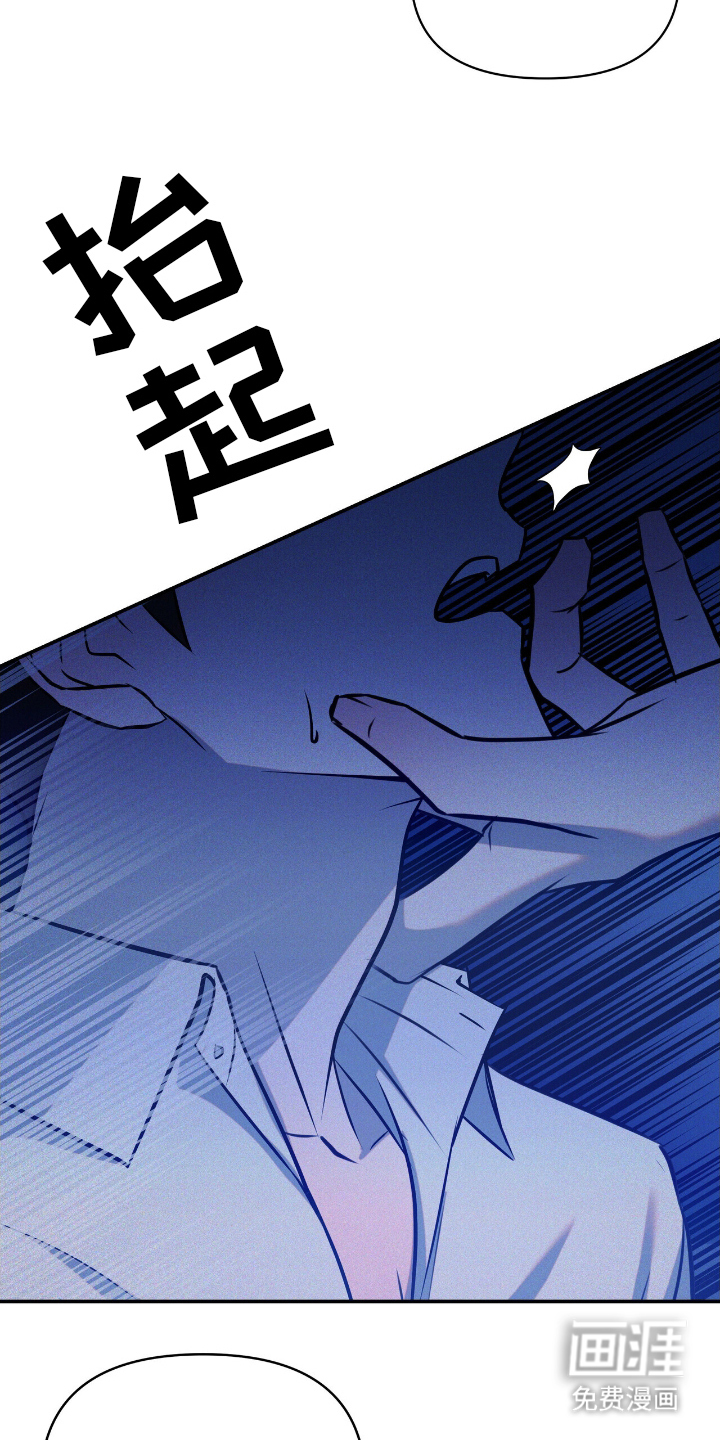 第16话1