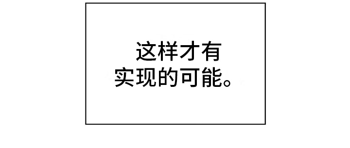 第16话15