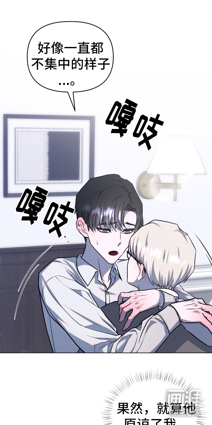 第15话0