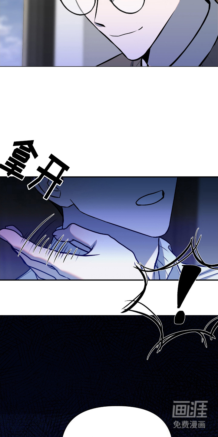 第15话11