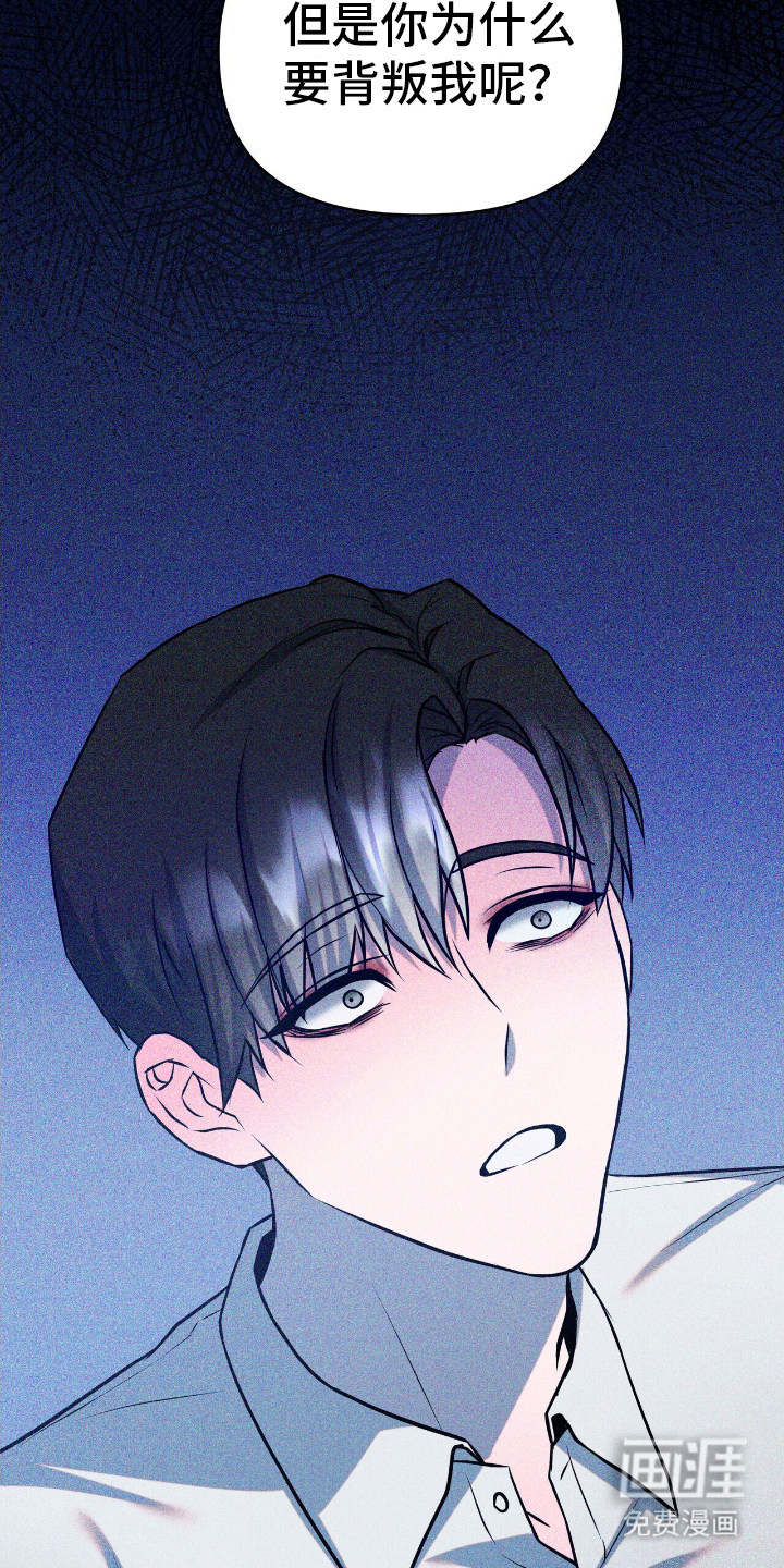 第15话12