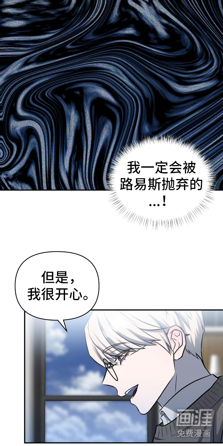 第15话14