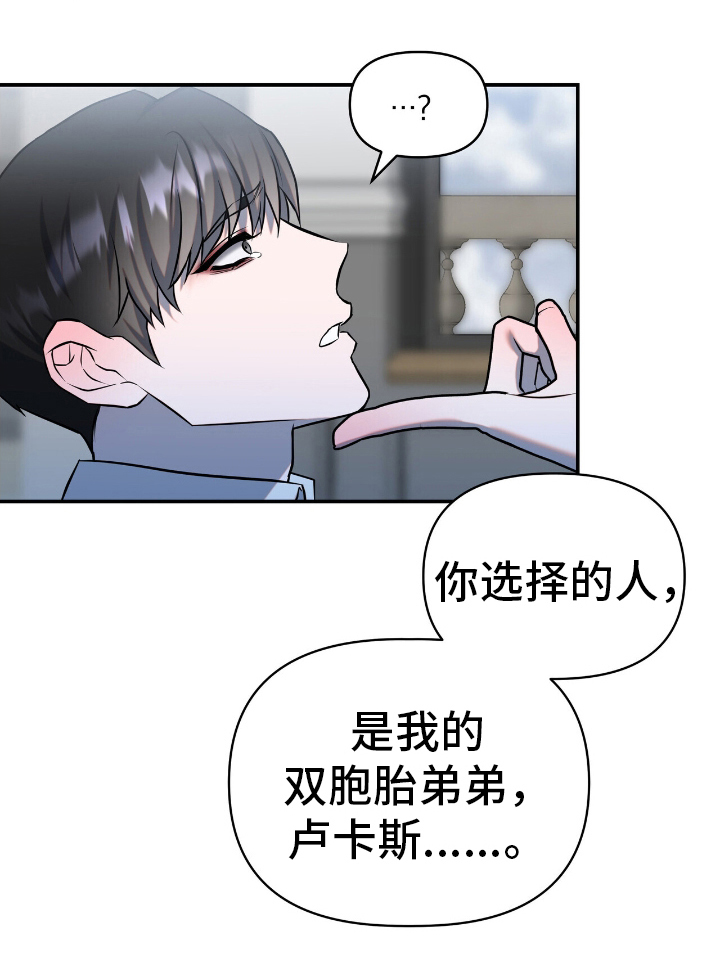 第15话15
