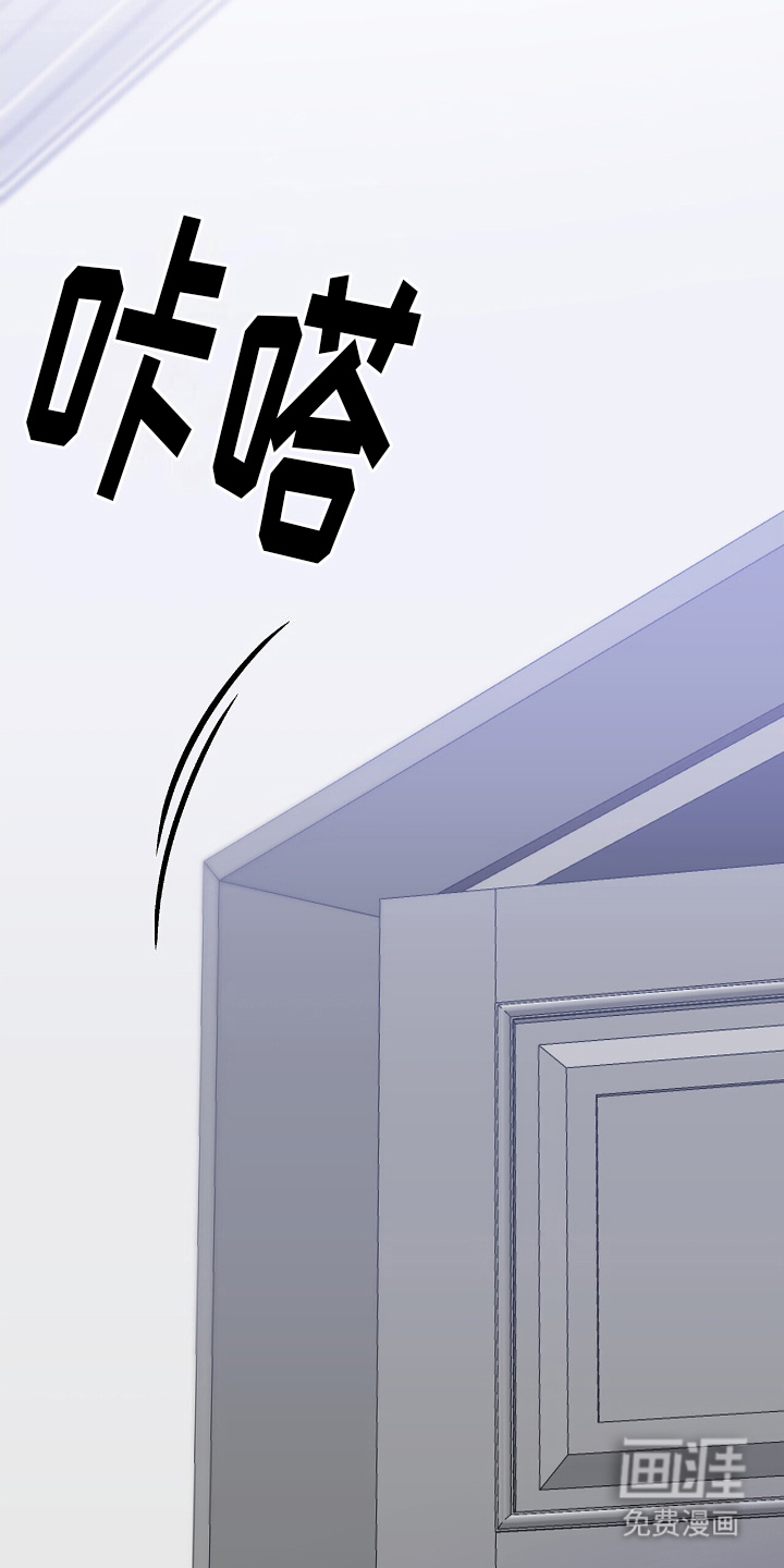第15话2