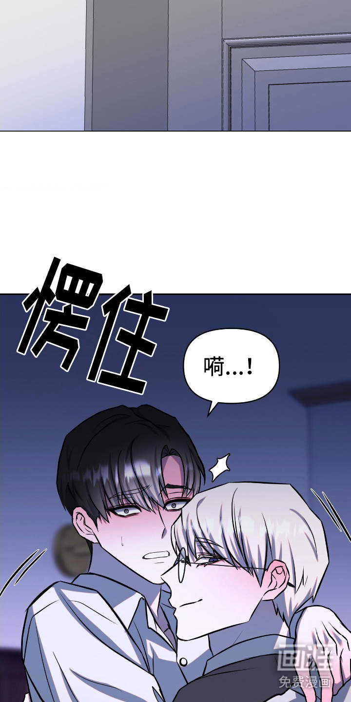 第15话3