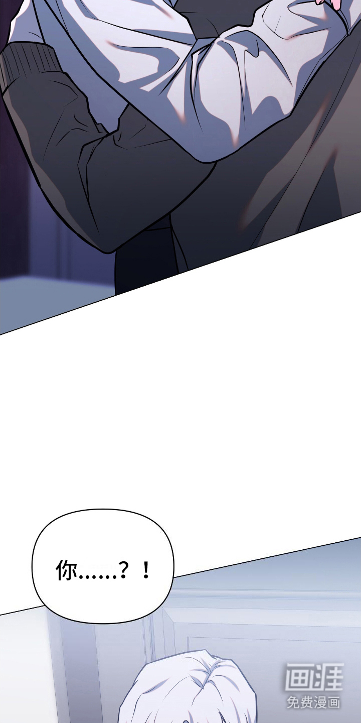 第15话4