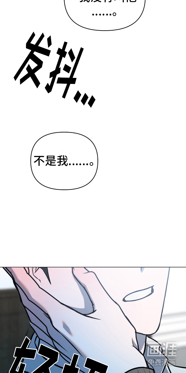 第15话7
