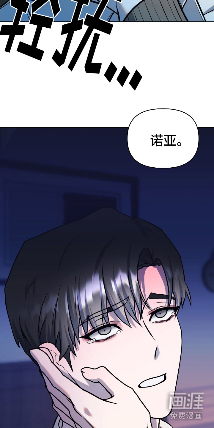 第15话8