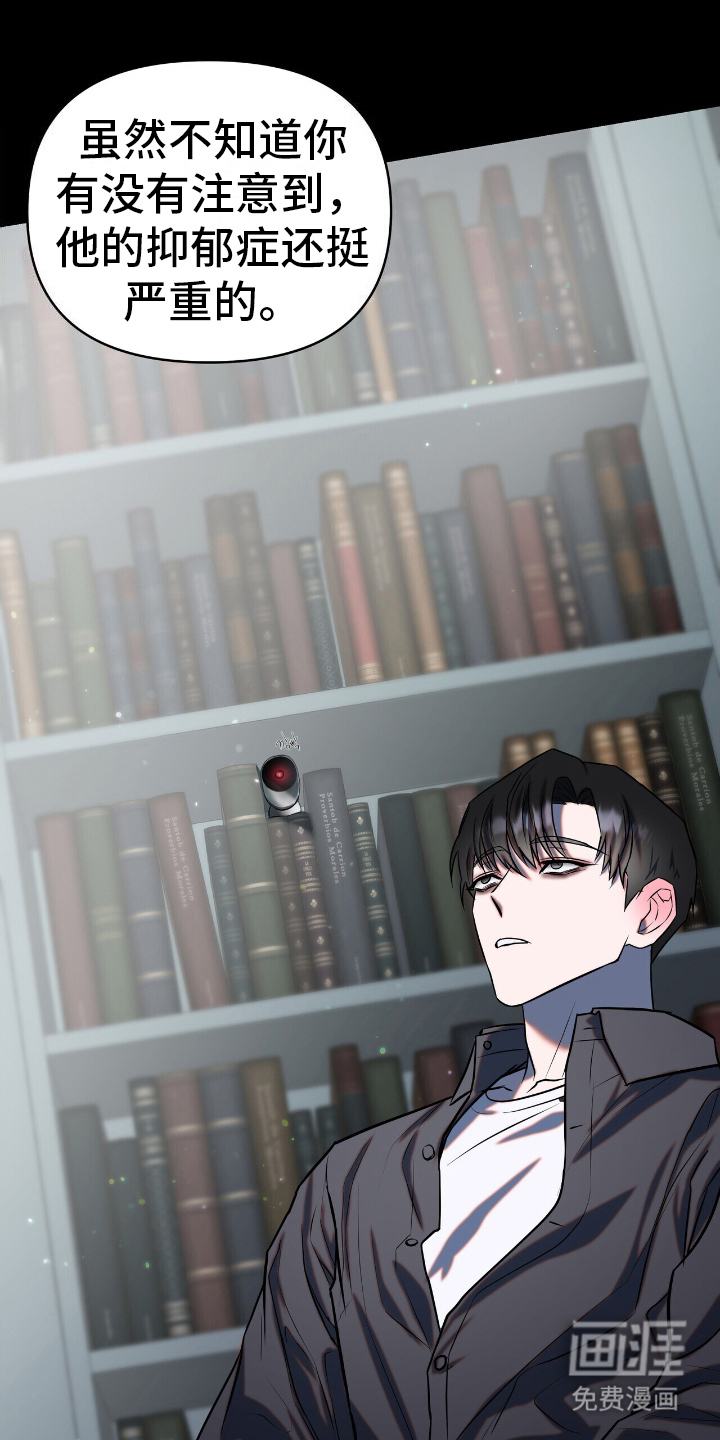 第14话0