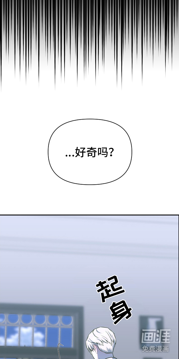第14话10