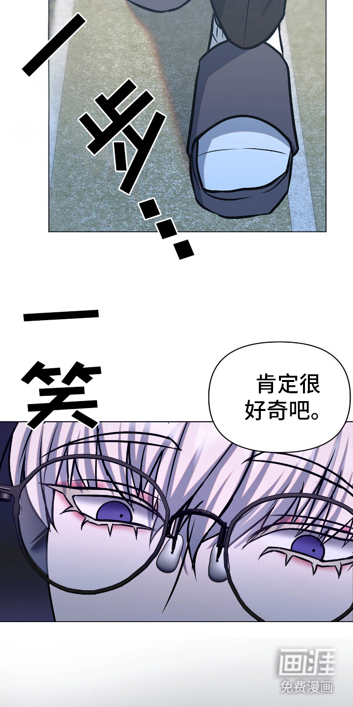 第14话12