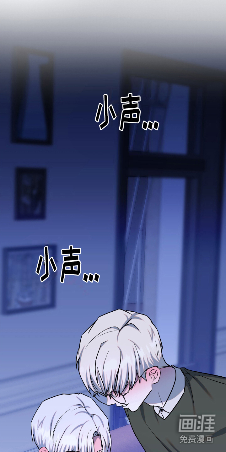 第14话13
