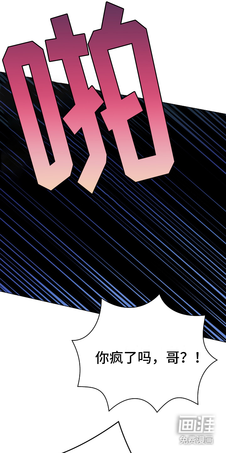 第14话15