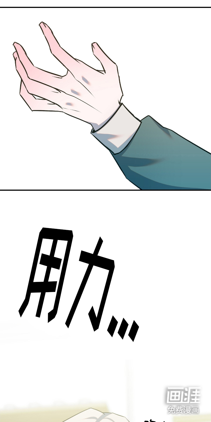第13话0
