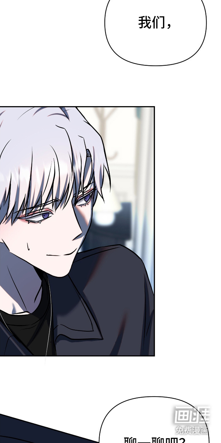 第13话10