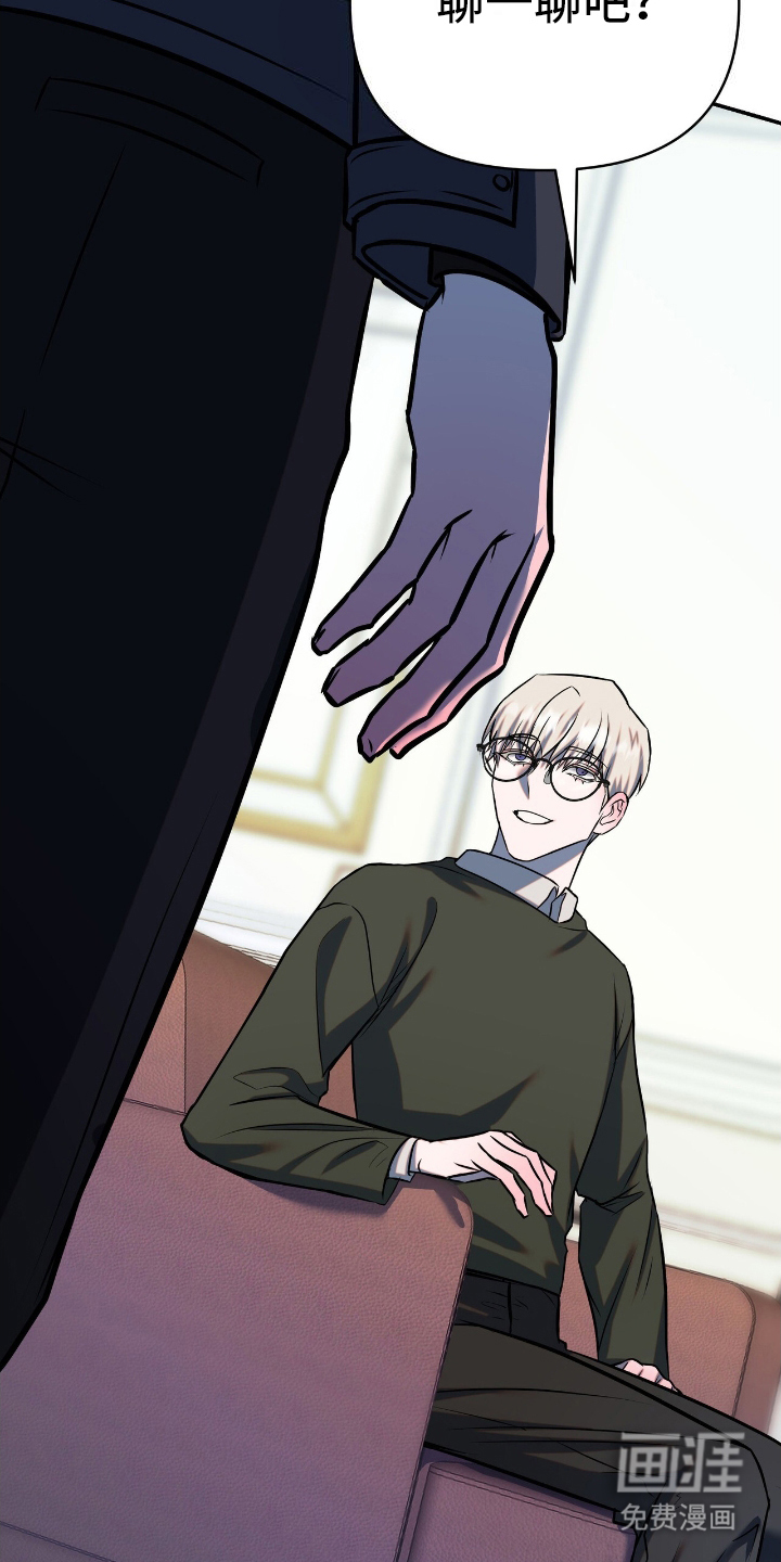 第13话11