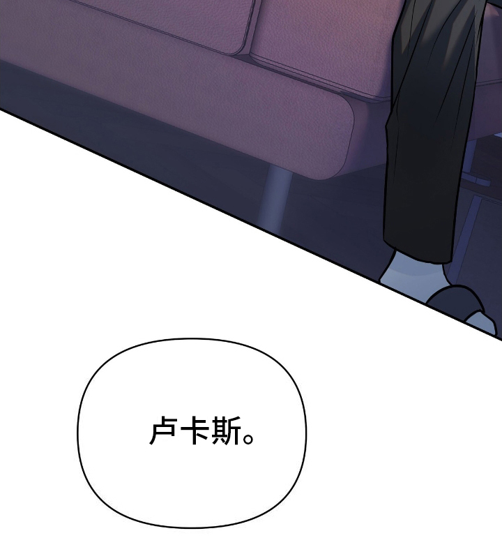 第13话12