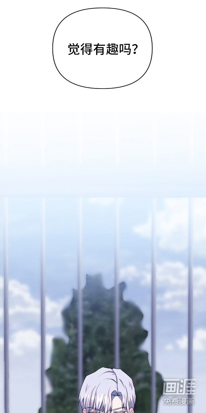 第13话13