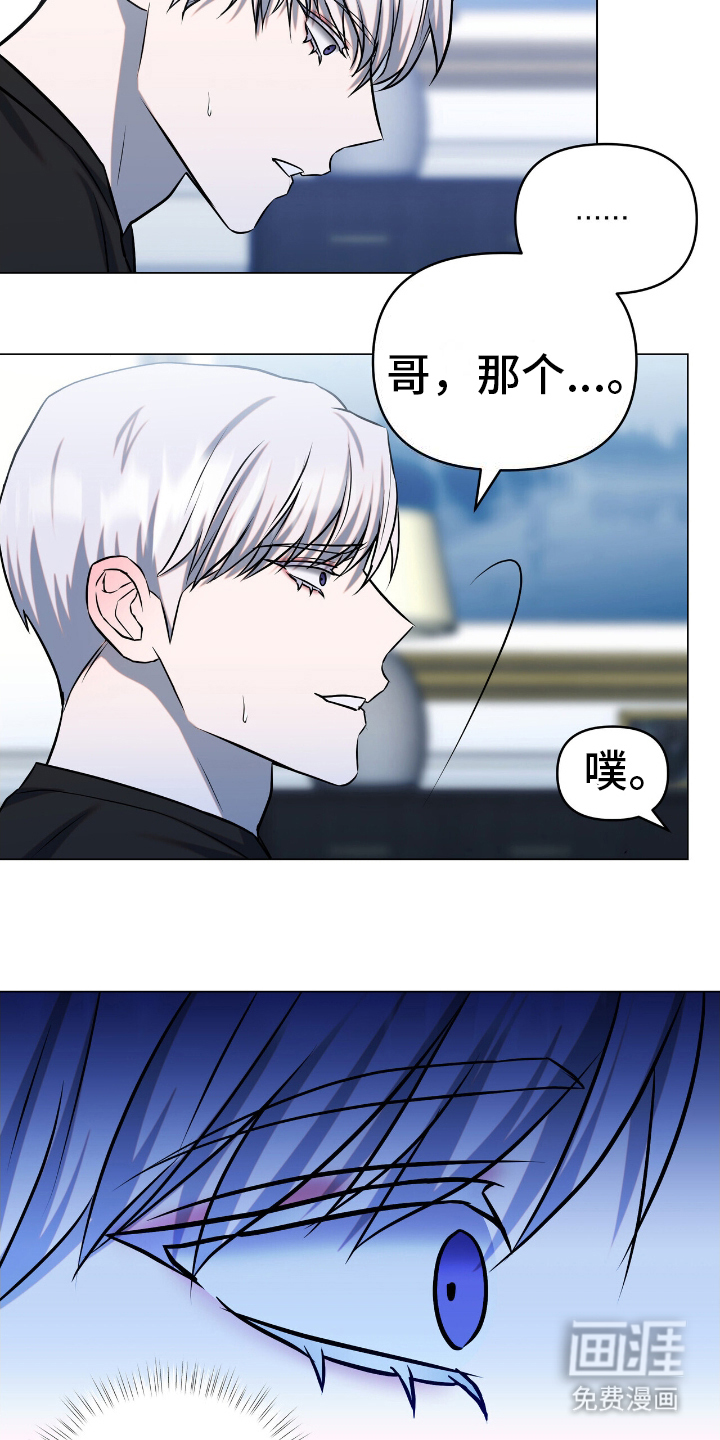 第13话15