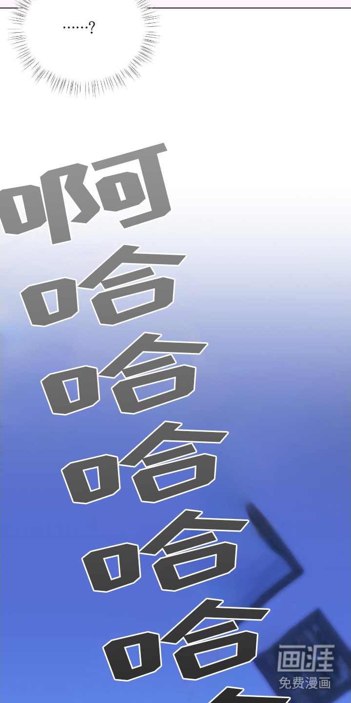 第13话16