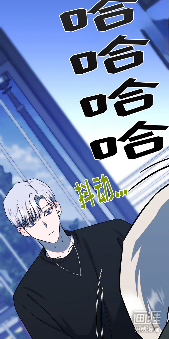 第13话17