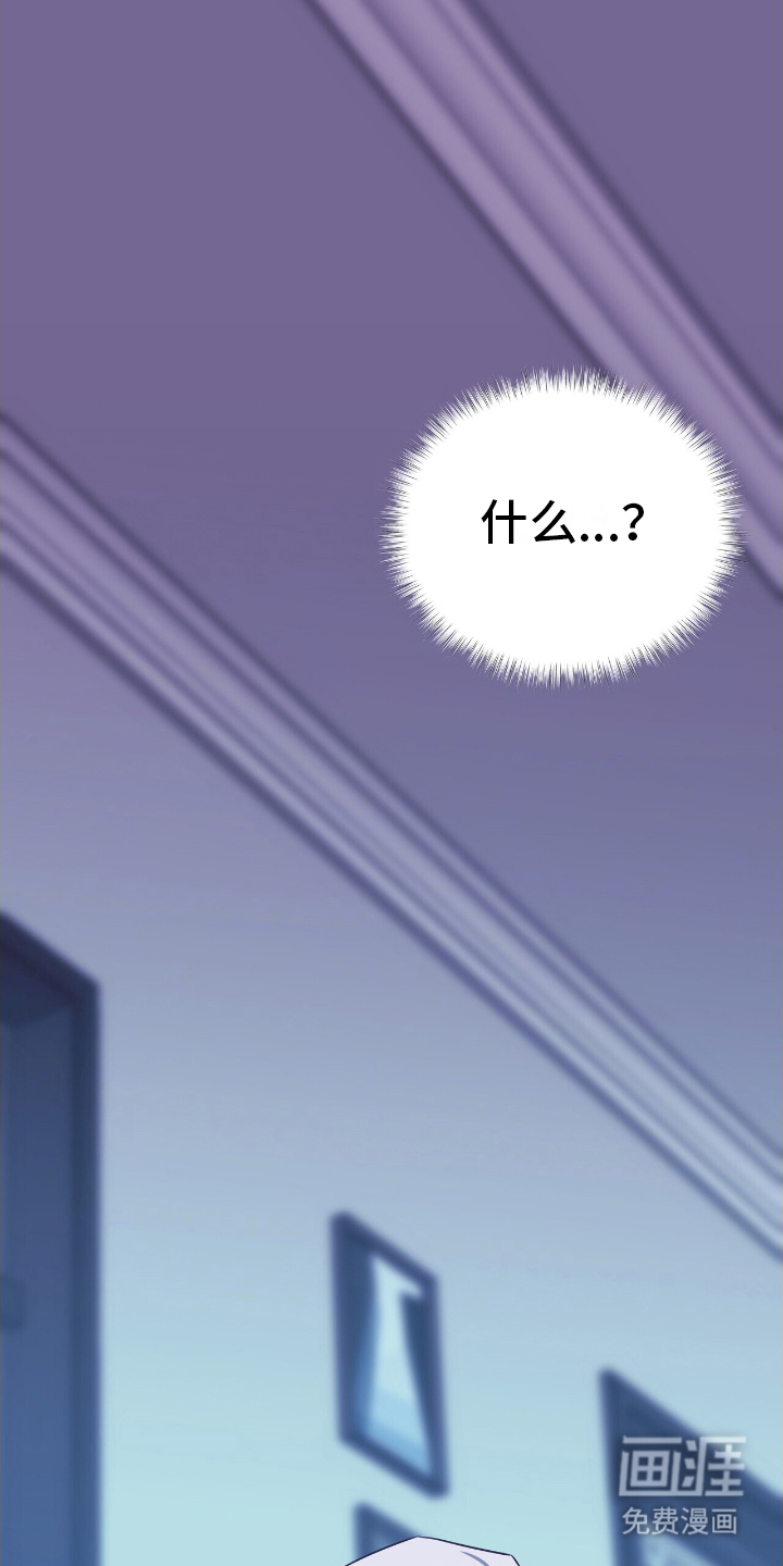 第13话20