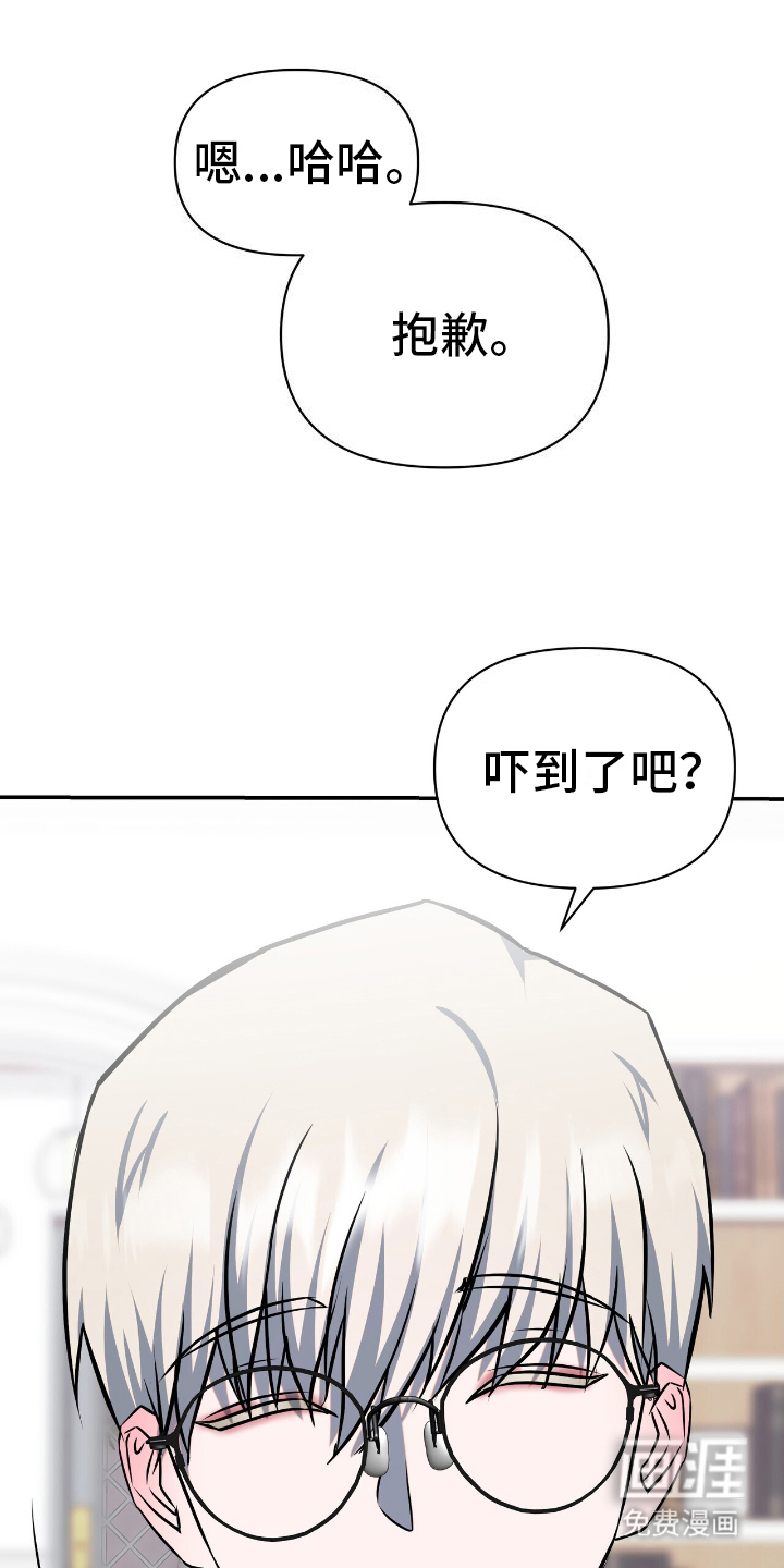 第13话22