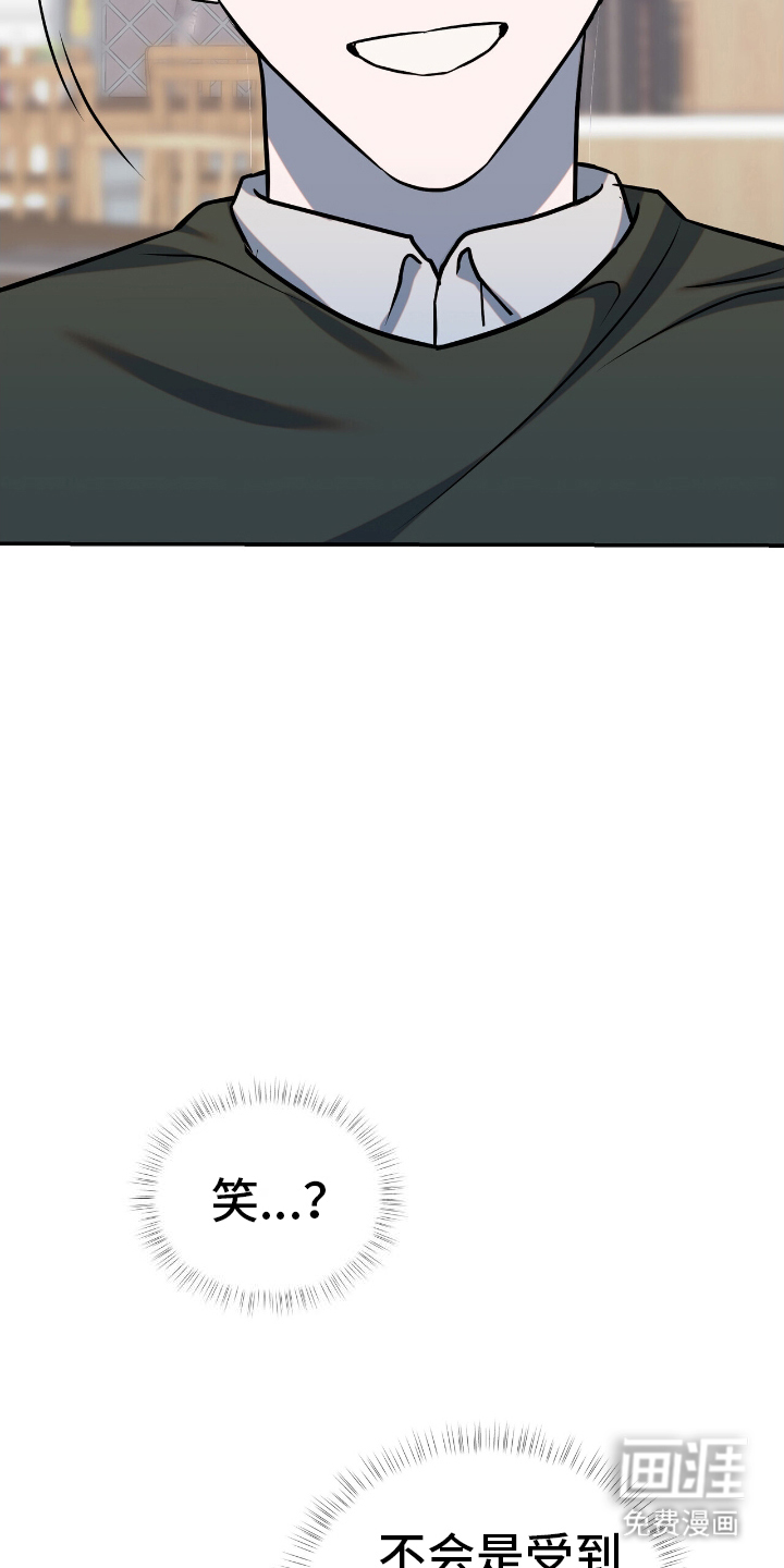 第13话23