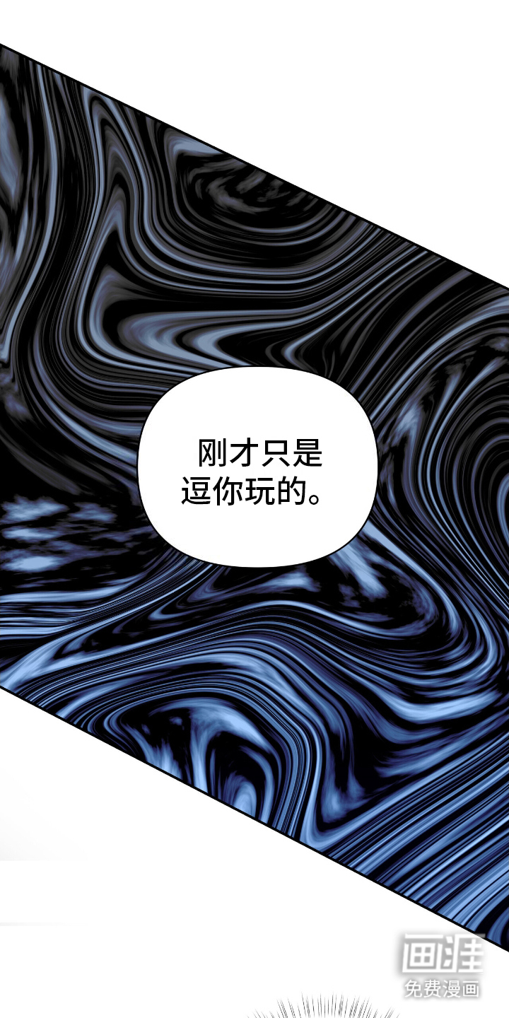 第13话25