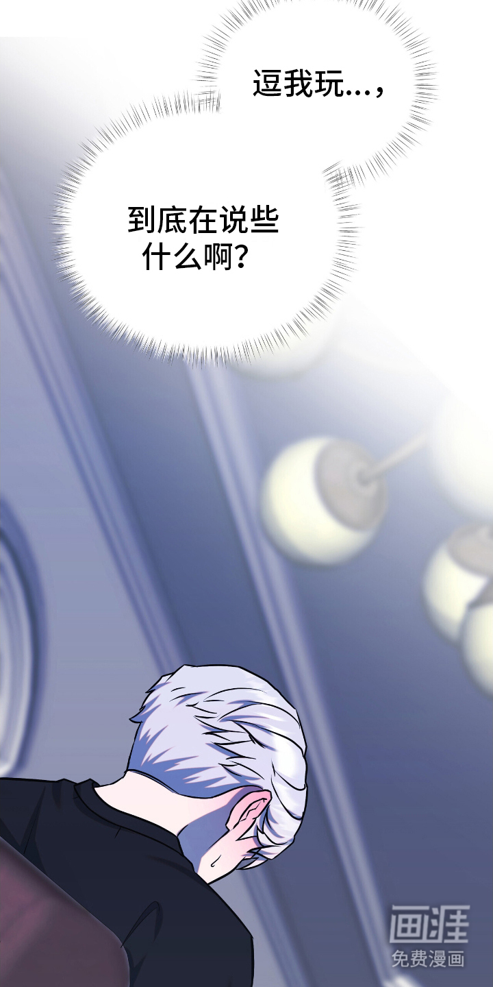 第13话26