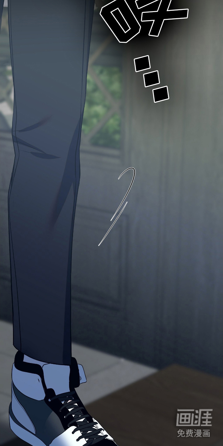 第13话6