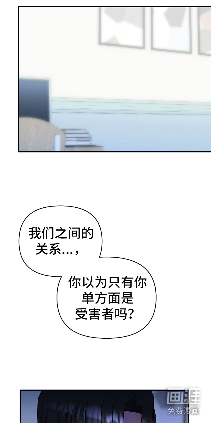 第12话0