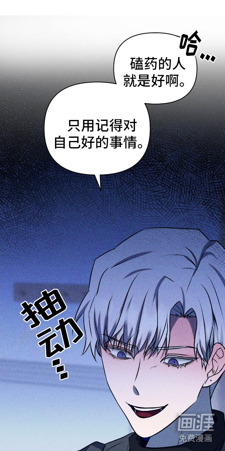 第11话0