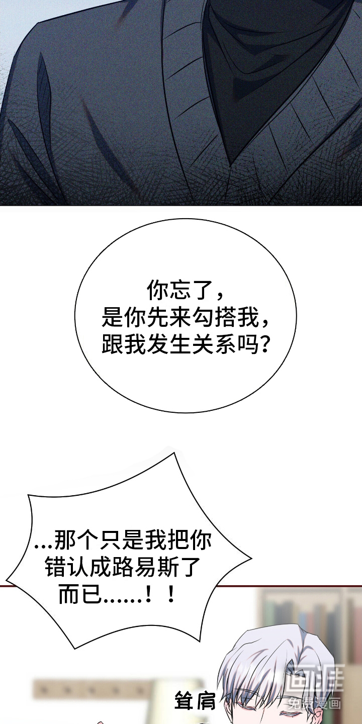 第11话1