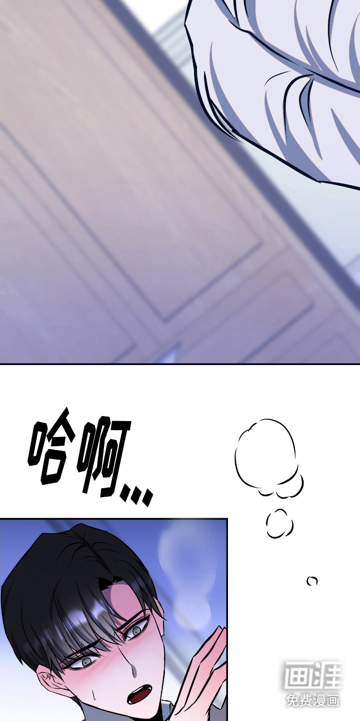 第11话13