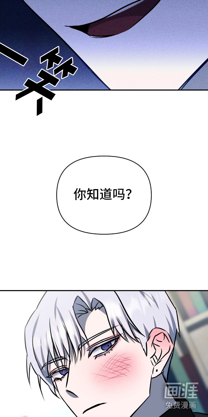 第11话15