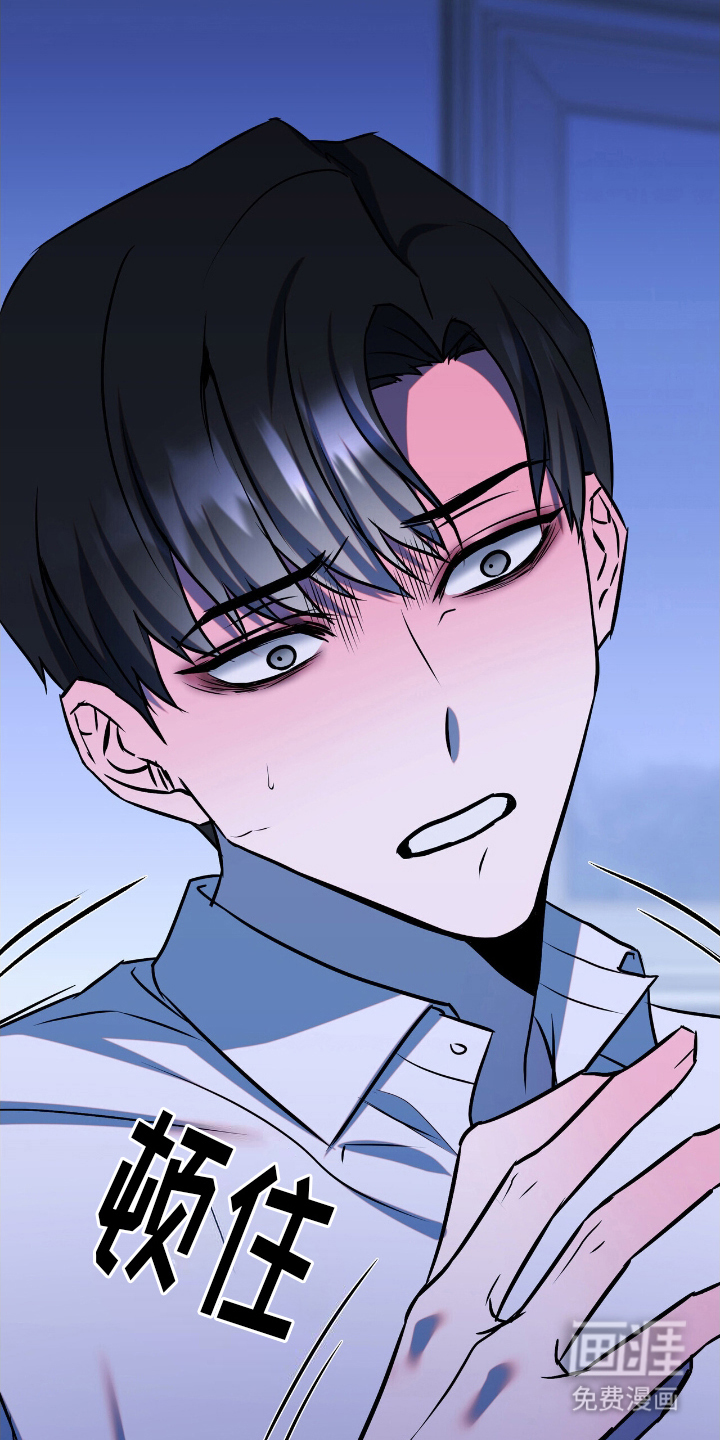 第11话17