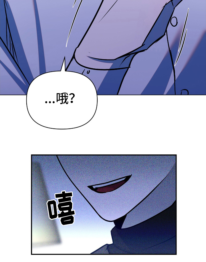 第11话18